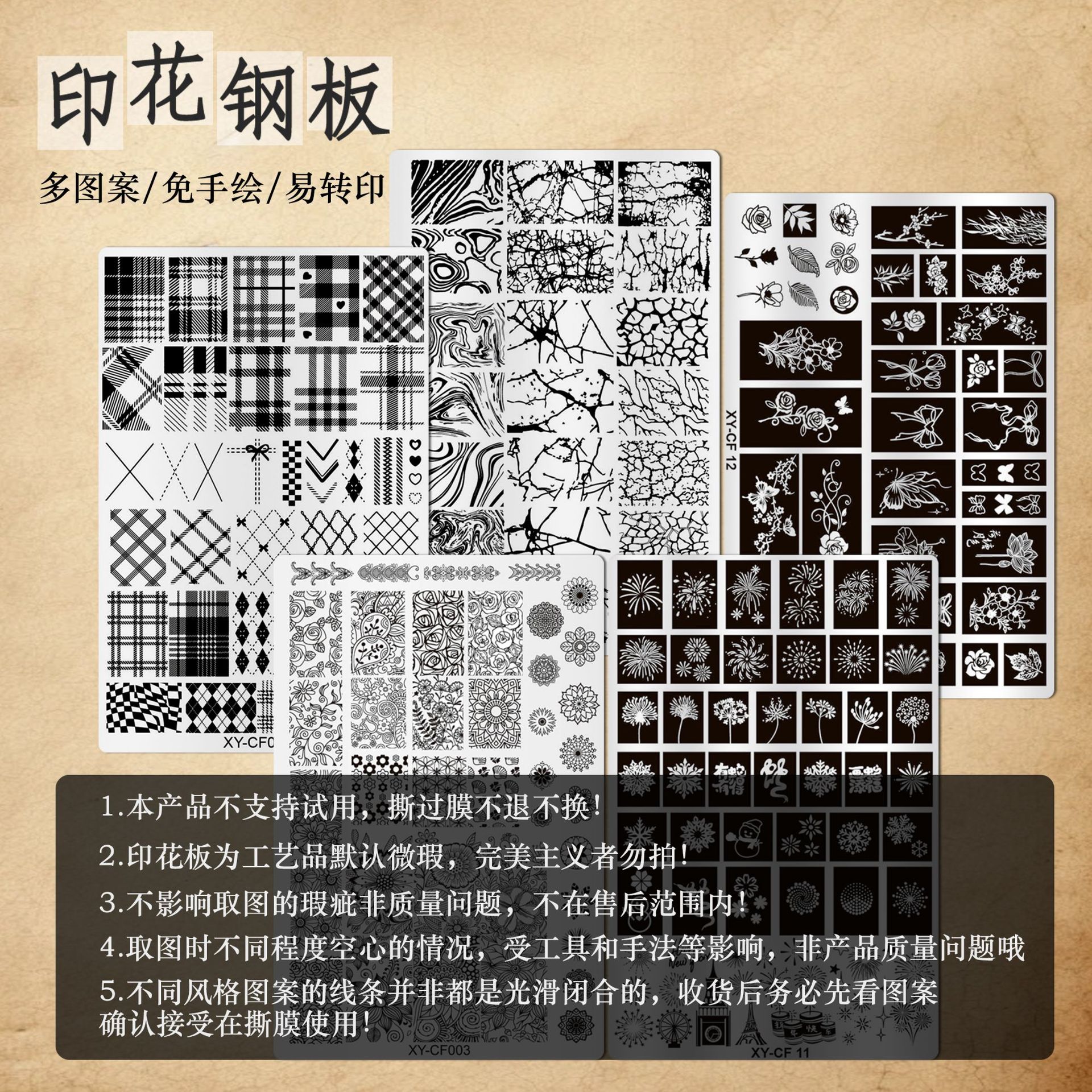 微信图片_20250623160207