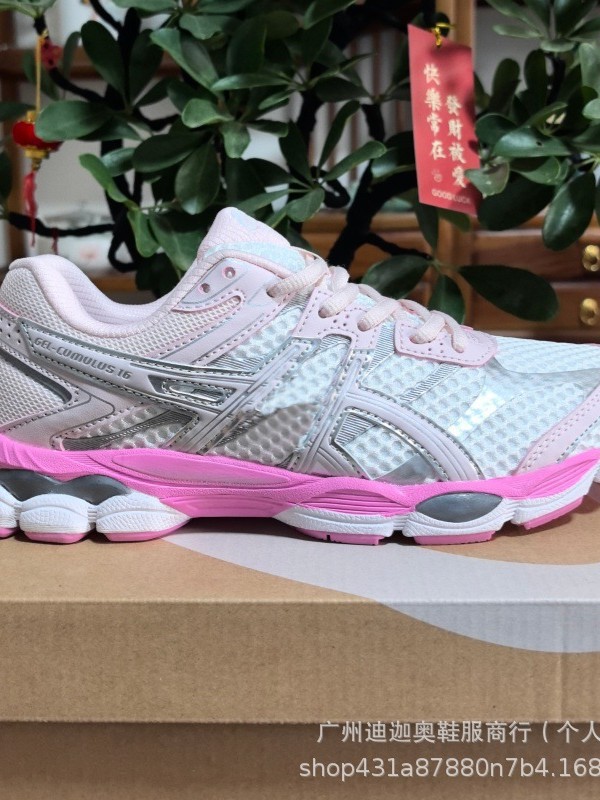 Putian Chunyuan Arthur Gel-Cumulus 16 deportivo urbano retro refrescante versátil zapatillas transpirables
