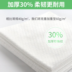 三條裝一次性壓縮毛巾 足浴巾洗臉巾擦腳紙美容院擦頭巾酒店用品