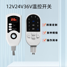 12V24V͉ؿ늟|a_P늟̺ӟñؿ_P