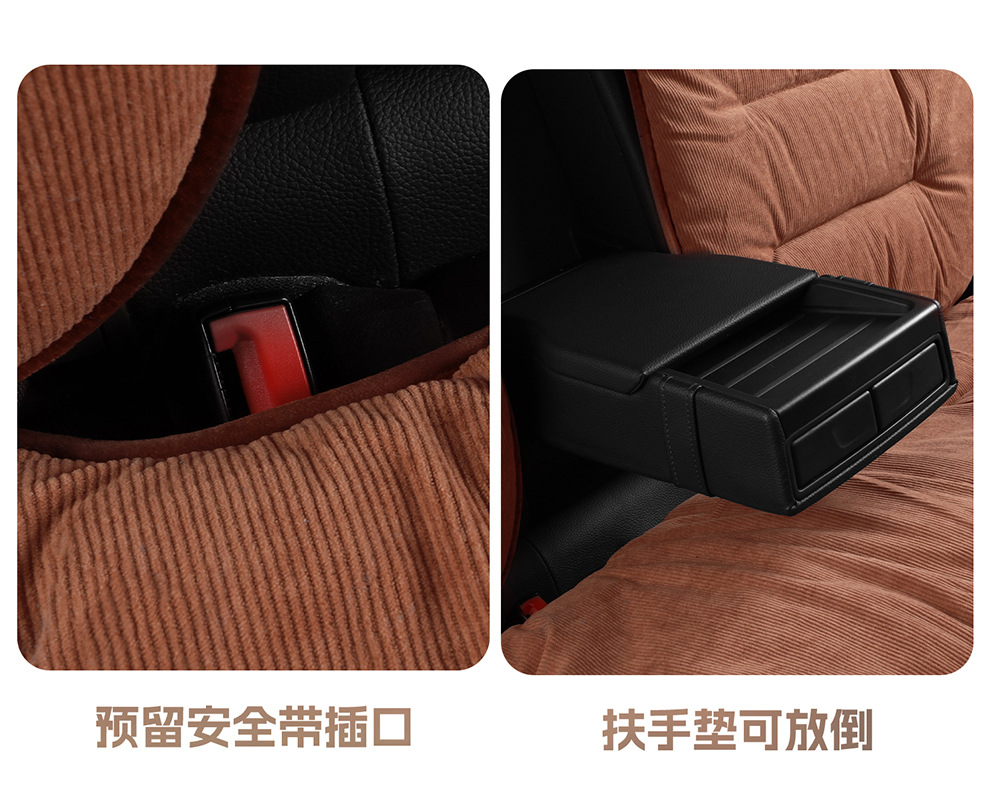 Car Seat Cushion Winter Warm Universal Seat Pad for Driver's Seat, Single Piece down Cushion for Rear Seat, Light Luxury High-End Feel