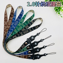 2.0ᘿ��y�Ứ�����͹ňD���֙C���K�r�аٴ�����һ���D�ے첱�K