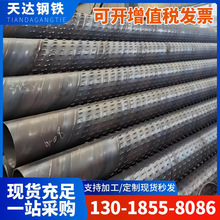 ��ĥ�͸���С�ڏ���ʽ�Vˮ�ܘ�ʽ�Vˮ�ܵػ���ˮ���܈A�׽�ˮ�Vˮ