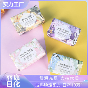 ���ֶY������c�YƷ���ϲ䁽Y���흍��ϴ����ԡ��������