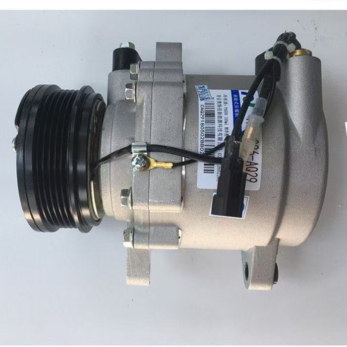 Haima M3M4M5M76 Cupid Fomeilai Car Air Conditioning Pump Compressor M3 Refrigeration Special Refrigeration Unit