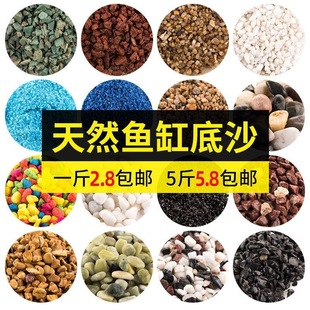 ��ˮʯ�辰����΢���^���ʯ�쾰�b���Ȼʯ�Ӳ�ɳ���Z��ʯ��ֱ�N