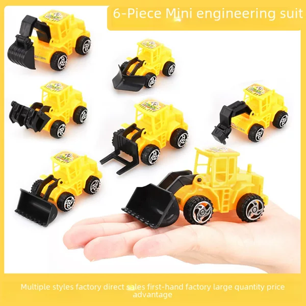 Children's Construction Vehicle Toy Set, Realistic Mini Excavator Toy, Small Car Model, Street Stall Toys Wholesale