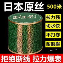 �����c����500���~�����������z���Ӿ��M���ձ��M��ԭ�z���
