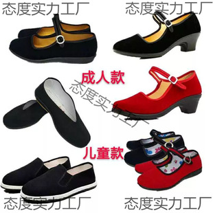 �ٔ������赸����Ь�������������Ůͯƽ�������\��Ь