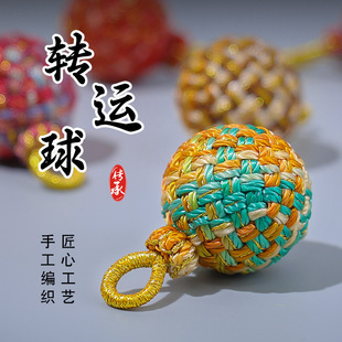 ��ɫdiy���\�Ʒ����ؑ����耳׿��D�\�������\���DIY�����Ʒ