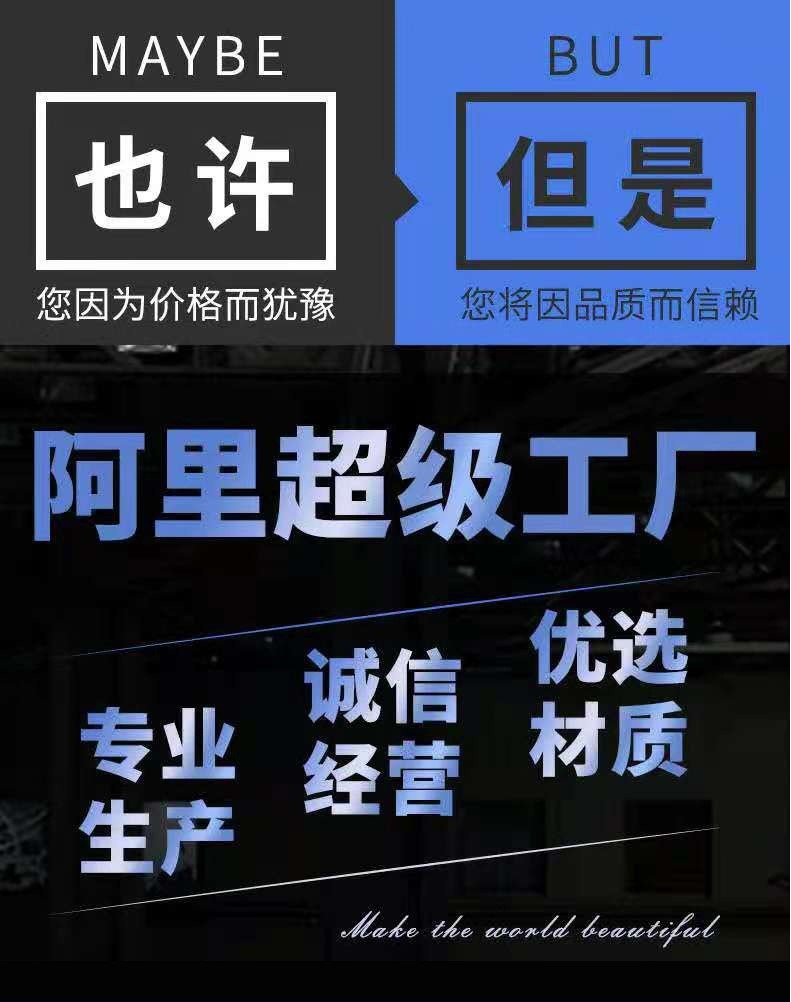 O1CN01pGOwkv1HSkVDnnaxN_!!3839