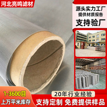 310S���P䓾W06Cr25Ni20ƽ�y���P䓾����W��t�Ͻ�2520���I�^�V�W