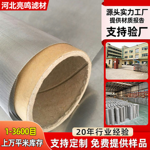 310S���P䓾W06Cr25Ni20ƽ�y���P䓾����W��t�Ͻ�2520���I�^�V�W