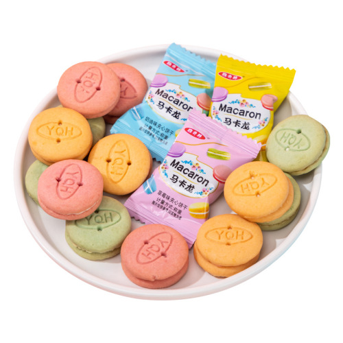 Macaron Filled Cream Biscuit Office Leisure Snack Breakfast Single Packaging Full Box 500g Wholesale Gift Box