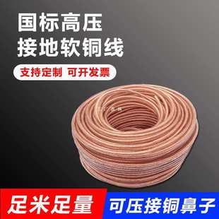 ���˸߉��ӵؾ�ܛ�~�����Ѿ��~�g��1016/25/35ƽ��͸���~о��|��