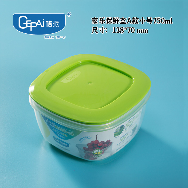 Caja de almacenamiento para refrigerador Gepai, de plástico de calidad alimentaria, drenable, transparente, de doble capa, de gran capacidad, para frutas.