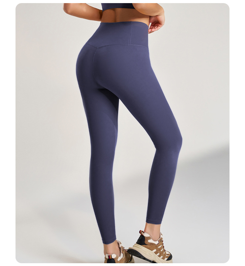 Outdoor Fitness Seamless High-elastic Peach Butt-lifting Long Pants, High-waisted Tummy Control Wear, Quick-dry Sports_desvips.com