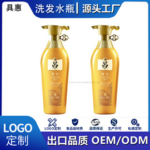 �߻�500ML�n���ΰ���ϴ�lˮƿ�o�l��ƿ����ƿ����ˮPET����ƿ�F؛