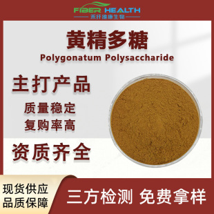 �S������50% �S����ȡ�� ˮ���S���� ʳƷ���S�����Ƿ���Ȼ500g