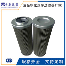 ��ʿ���VоR928006968��ú�͞Vо2.0630G25-A00-0-M�������͞Vо