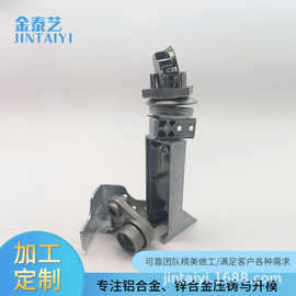 源头压铸工厂全工艺流程模具生产压铸件铝合金件锌合金压铸件