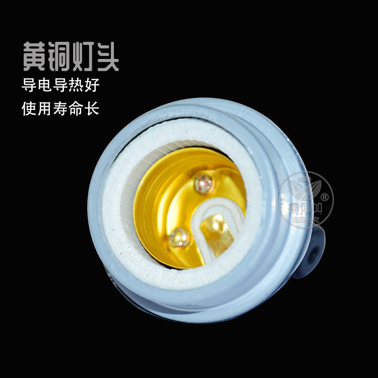 陶瓷保温灯灯口B详情页 (3).jpg