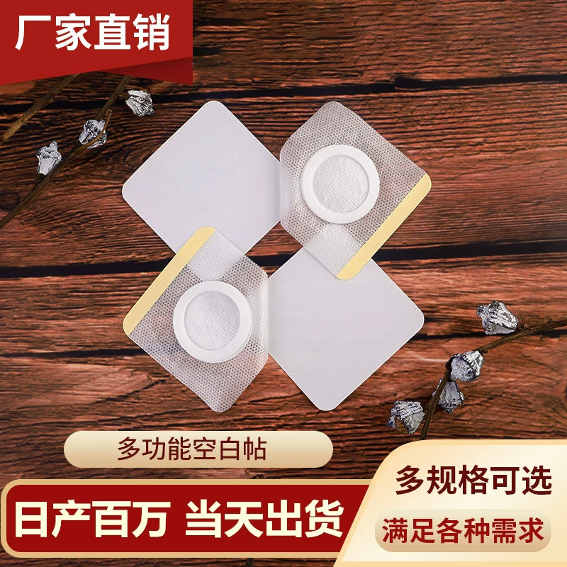 Пустые наклейки с точечными точками в трех вольерах