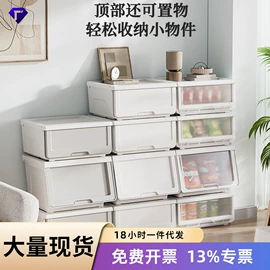 收纳盒;收纳架;垃圾桶