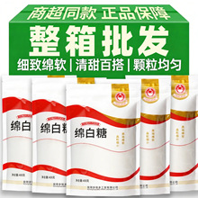 ��Ͼ��x�d���Ǹ���ֱեʳ�ð�ɰ�Ǜ_��b���l���ó��˼�ɰ����