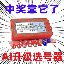 ��Ʊ�C�x��͸�pɫ�����ǲ��x̖�����ߓu̖�C�����㷨����