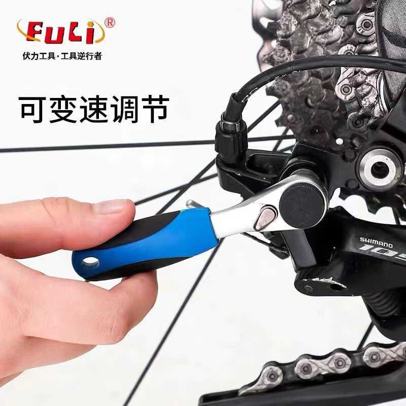 胶柄迷你批头棘轮扳手套装拆卸工具螺丝刀12孔批头组套