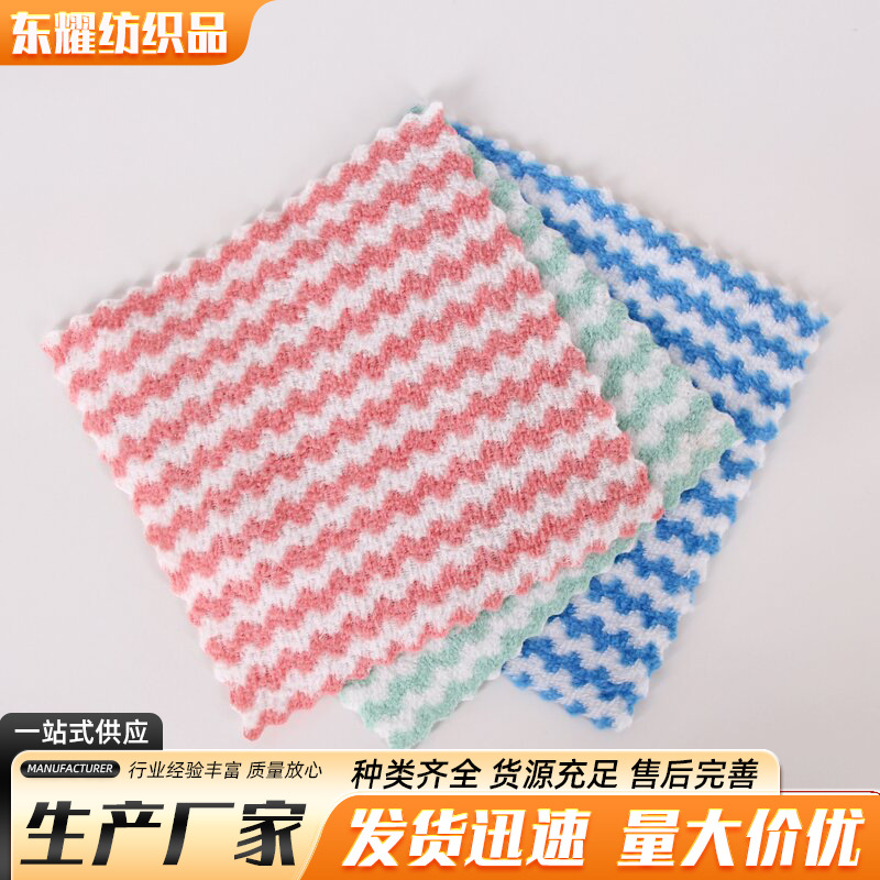 Wave-Patterned Square Towel with Lace Trim, Small Cleaning Cloth for Home Use, Coral Fleece, Absorbent and Lint-Free, Kitchen Cleaning Small Square Towel