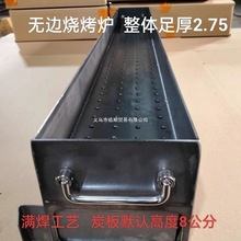 ���2.75�M�������t���Ñ�����ßo߅�t��ľ̿����Ұ��[���Ӻ�