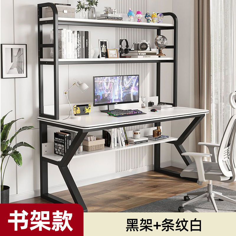 블랙 프레임 + 스트라이프 화이트