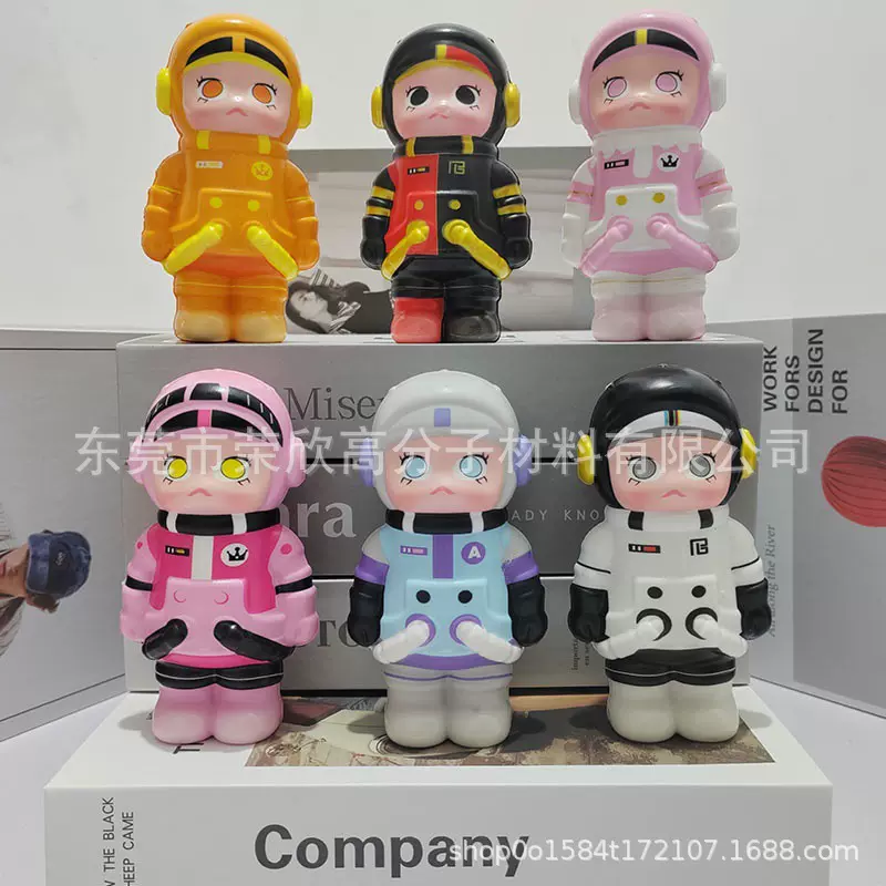 泡泡玛特周年系列3 珍藏三代盲盒100% MEGA SPACE MOLLY 潮玩摆件