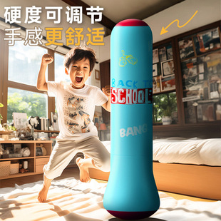 Children's Tumbler Boxing Sandbag Boxing Column Boxing Target Sandbag Household Inflatable Children's Decompression Training Equipment Vertical