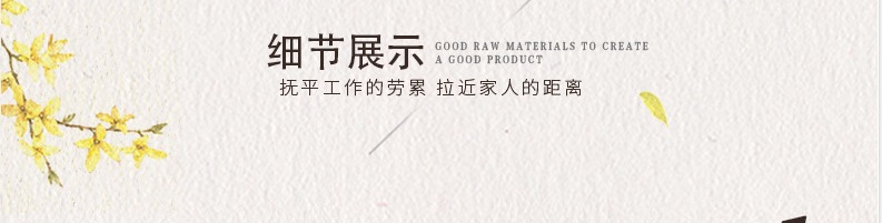 微信截图_20240712093835