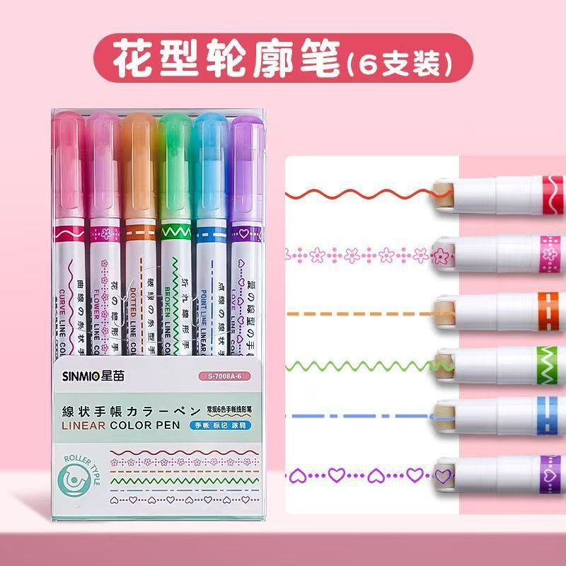 花型輪郭ペン、カーブペン、メモを取るためのカラーペン、手書き新聞専用手帳ペン、学生用スクライビングペン、速乾性|undefined
