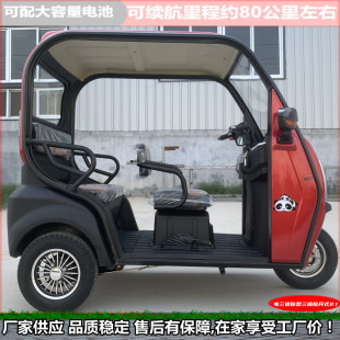 С����С�Ϳ��\��݆����3���d������܇���ô������e�I���ƿ܇��