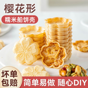 �ѻ�Ŵ�״���ך�決���Ͻ������ʈԹ�С���Ʒ�㽶��Ʒ��̖