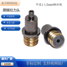 M10���ߵ��������^�i����LED�����~���^1-1.5mm䓽z�K��s�{����