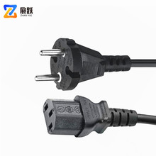 ���S����ӡ���2о2.5AƷ��β�Դ��  SNI ���~��о�Դ��C17