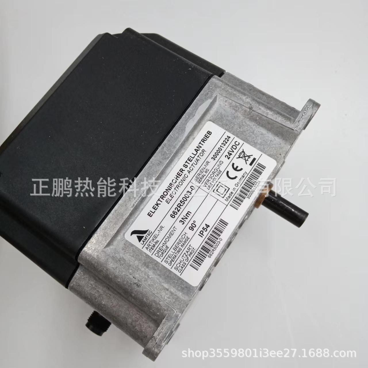 原装进口LAMTEC蓝姆泰克662R5500-0伺服马达正鹏现货质保一年