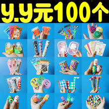 �׃��@Сȫ��С�W������С�YƷ���탺ͯ�_�W��ä��С�����