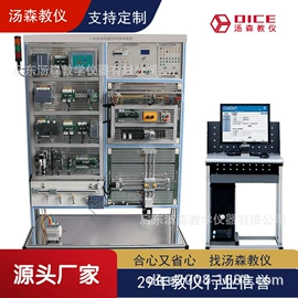 教学仪器;其他实验仪器;其他仪器仪表