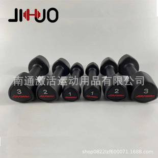 Ladies dumbbell triangle ladies dumbbell coated dumbbell Lijian Dumbbell 1~12kg factory price direct supply