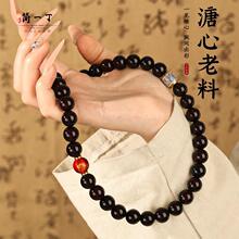 ʮ����Ф���o��Ʒ���������pȦ�����ִ��@ָ��P��������Ů���ֳ�