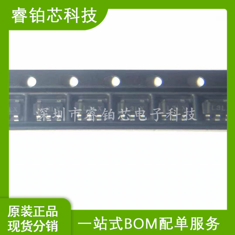 TPS79301DBVRQ1 先询后拍 低压差稳压器1.22-5.5V 200mA SOT-23-6