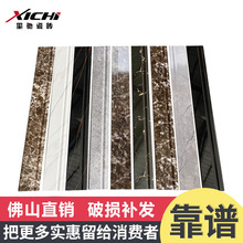 ��ɽ������ʯ���_���ɴu800x100�͏d������߅�����s���_���شu