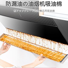 �ձ��͟��C�����ޗlͨ�����ͼ������N���N�����Ͳۂ����^�V�W